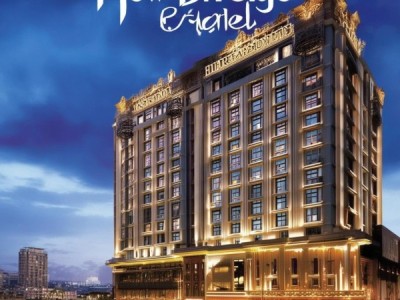 新桥大酒店，一个值得信赖的国际酒店推荐