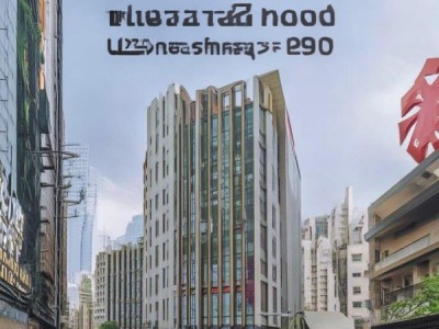 泉州华住酒店最新位置公布