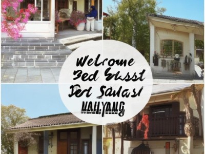 南阳住宿推荐，让旅程更愉快