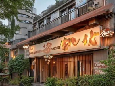 闵行区价格最低的住宿推荐