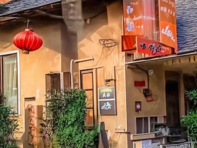 沙坪坝最便宜的旅馆推荐