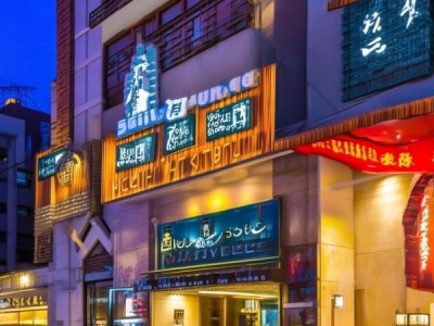 北京南站旅馆，性价比高，北京南站旅馆性价比好。