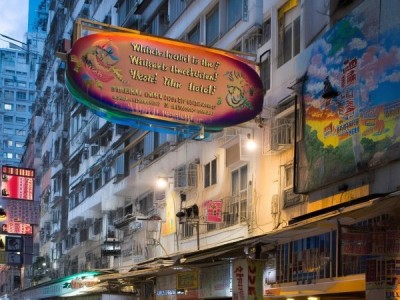 哪个旅店最便宜？福永旅店推荐！