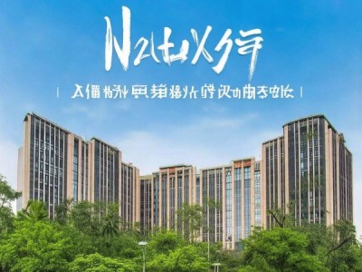 丽水国际大酒店位于广西壮族自治区南宁市以下。