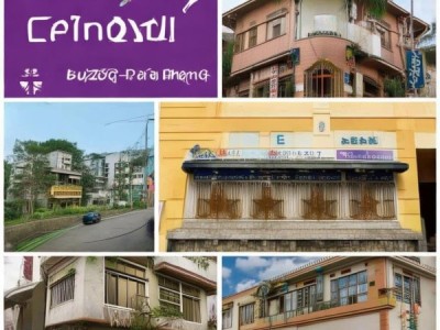 巴中经济实惠的宾馆推荐，从酒店到连锁酒店，这些值得你去的。