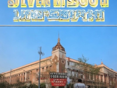 银川银大胡酒店必打卡地，地理位置与游客必去必打卡地解析