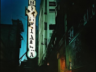 尖沙咀丽都宾馆——不推荐，必不想要