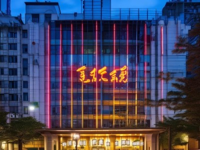 武汉哪一家宾馆？