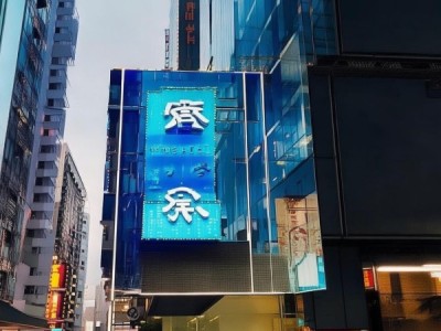 欣欣商务酒店在哪里？