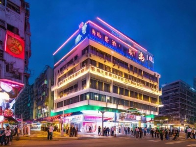 长沙哪里有酒店买