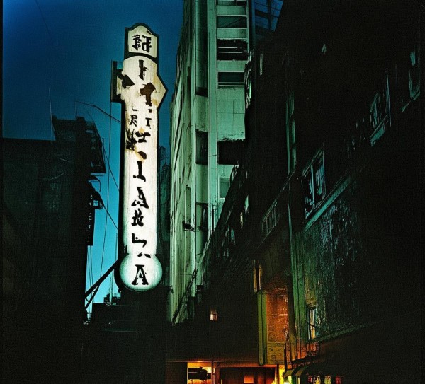 尖沙咀丽都宾馆——不推荐，必不想要