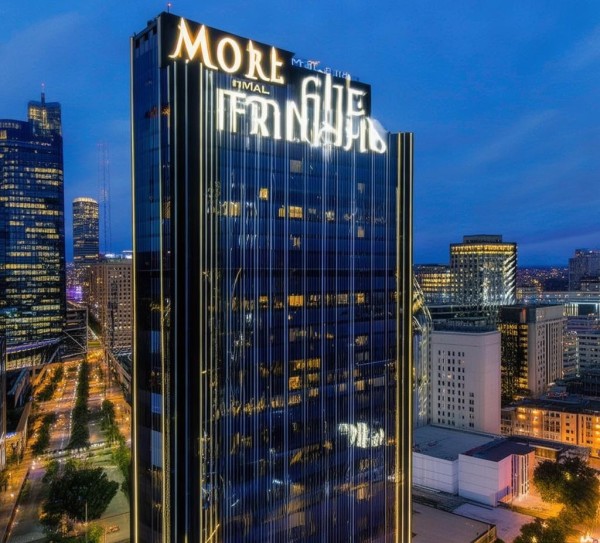 摩尔国际酒店在哪里？