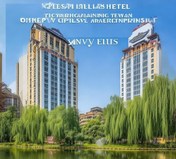 广州海航酒店在哪里？选择到哪里，幸福感更上头！